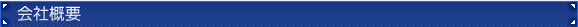 ЃWpeNmVXeEЊTv